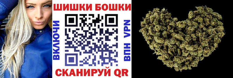 Купить Галлюциногенные грибы  Бошки Шишки  Мефедрон  АМФЕТАМИН  Cocaine  ГАШ  Метамфетамин  СОЛЬ  Норильск