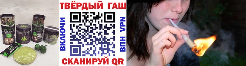 Еда ТГК конопля Купить где Норильск