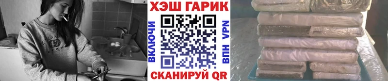 Гашиш Ice-O-Lator  Купить где  Норильск 