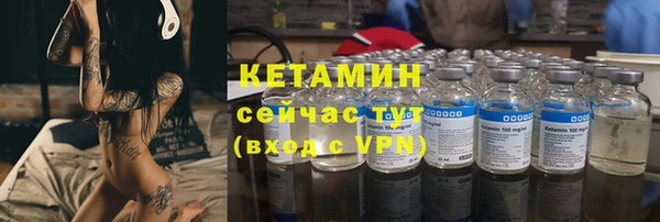 мет Карталы