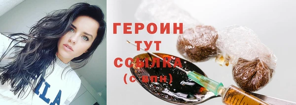 мет Карталы