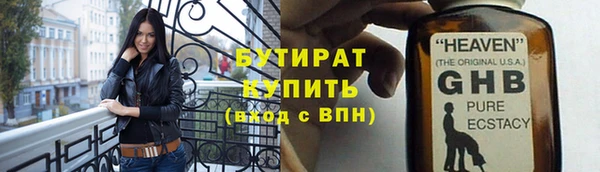 мет Карталы