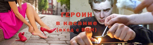 мет Карталы
