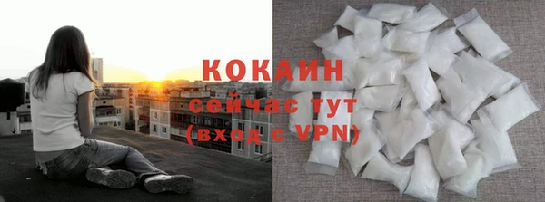 мет Карталы