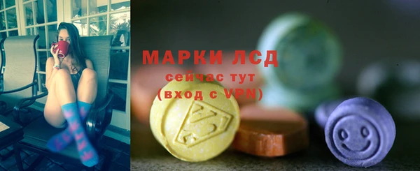 мет Карталы