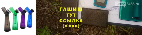 мет Карталы
