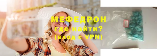 шишки Карпинск