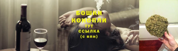 мет Карталы