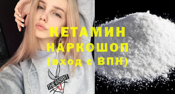 мет Карталы