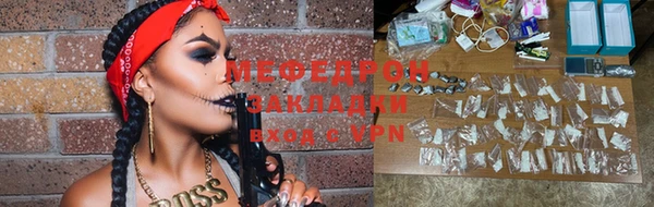 мет Карталы