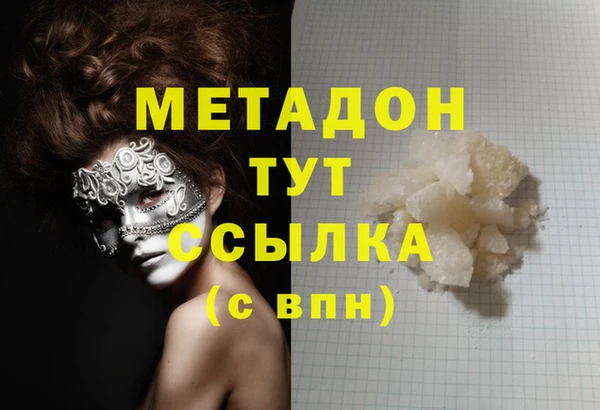 мет Карталы