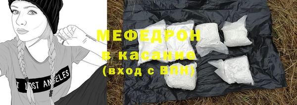 мет Карталы