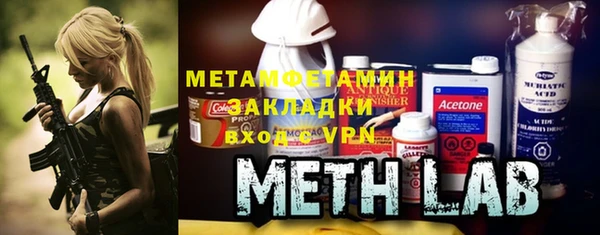 мет Карталы