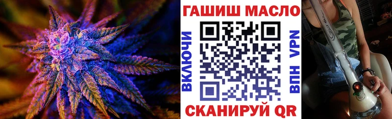 Купить закладки  Норильск  Дистиллят ТГК жижа 