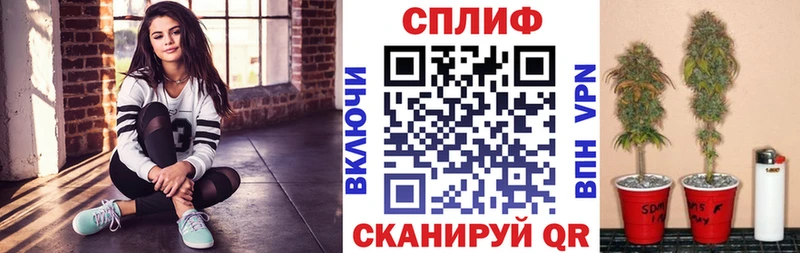 Марихуана индика Норильск